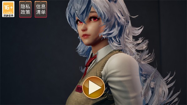 狼人伴侶游戲玩法1