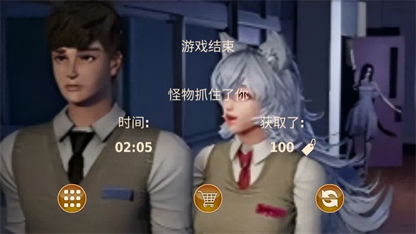 狼人伴侶游戲玩法5