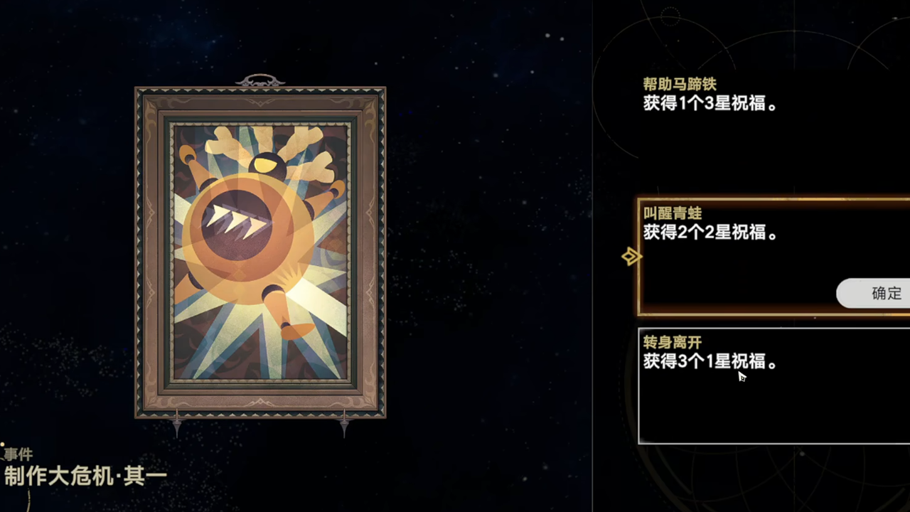 植物大戰僵尸模擬宇宙版 植物大戰僵尸模擬宇宙版