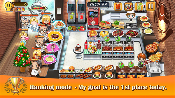 烹飪燒烤王中文版 烹飪燒烤王中文版