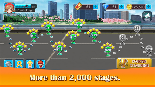 烹飪燒烤王中文版 烹飪燒烤王中文版