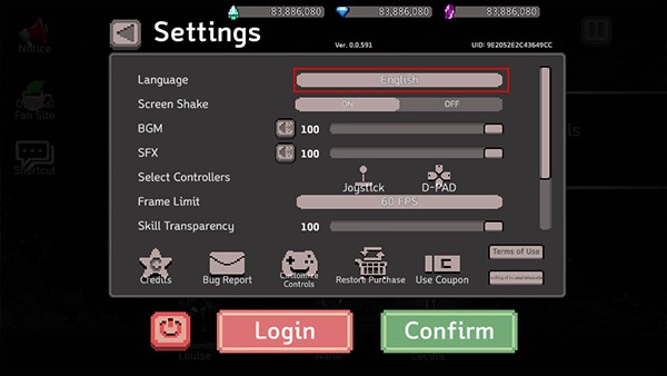 地牢殺手中文版游戲中文設置2