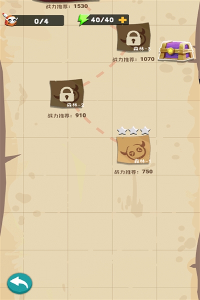 巔峰闖關挑戰 巔峰闖關挑戰