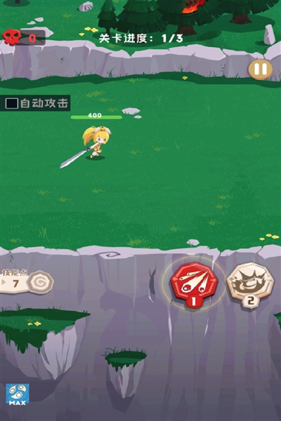 巔峰闖關挑戰 巔峰闖關挑戰