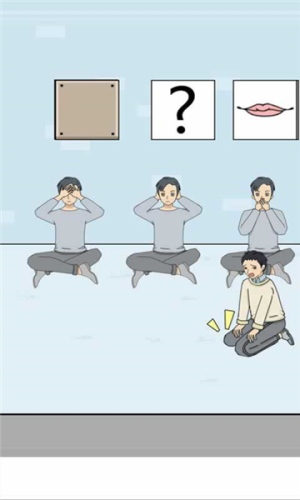 寻找热狗大作战 寻找热狗大作战