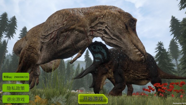 恐龍破壞城市模擬器游戲玩法1