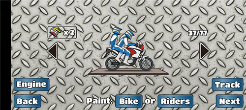 鬼火翹頭模擬器游戲教程3