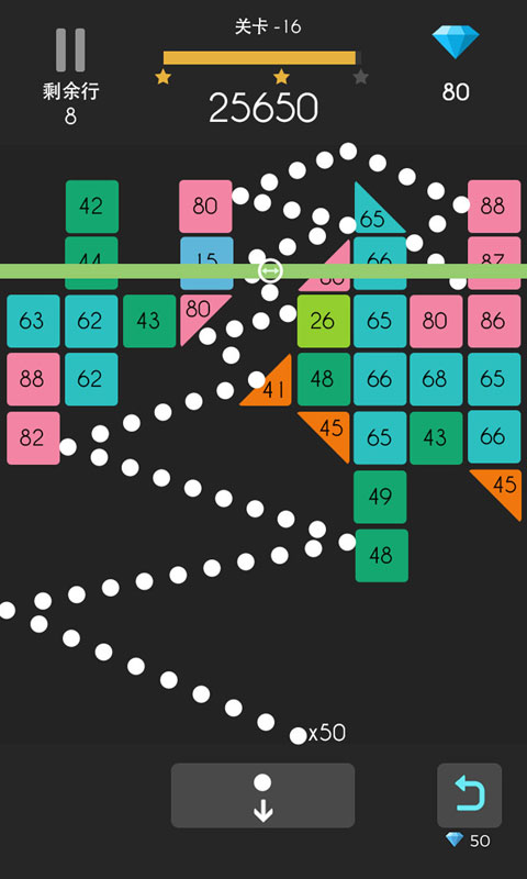 彈球達人手游最新版