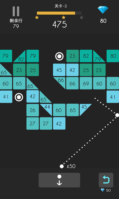 彈球達人最新版