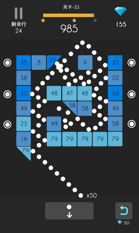 彈球達人最新版