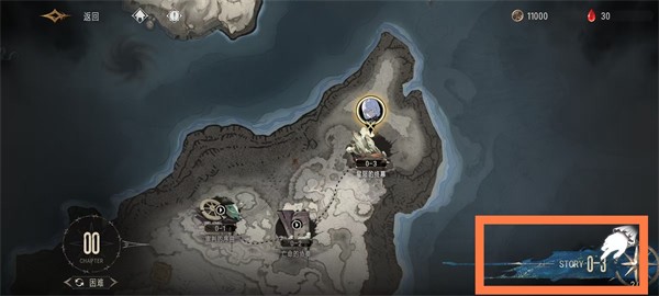 银与绯官方正版游戏玩法1