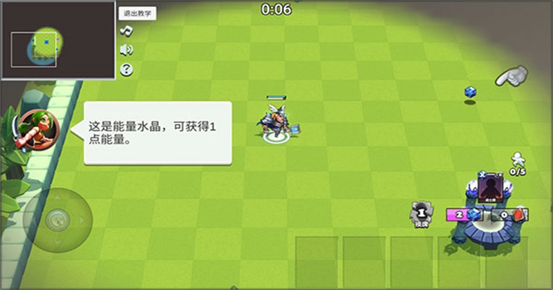 決戰幻境手機版 決戰幻境手機版