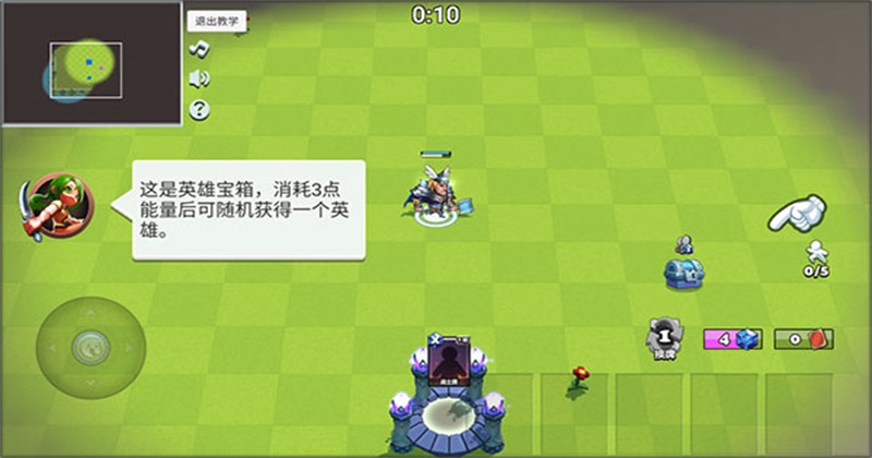 決戰幻境手機版 決戰幻境手機版