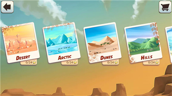 摩托车表演赛中文版