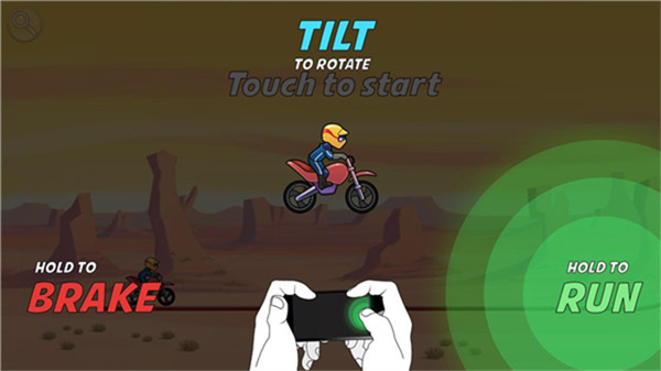 摩托车表演赛中文版