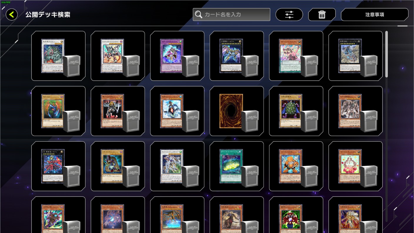 游戲王大師決斗中文版游戲玩法12