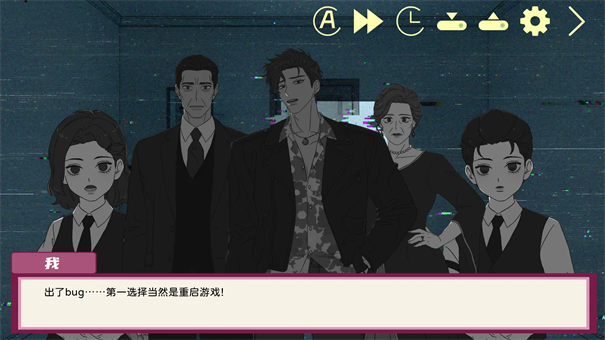 倪帝薔決定去死 倪帝薔決定去死