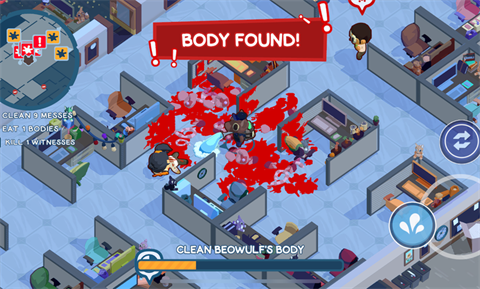 狼人清潔工 狼人清潔工