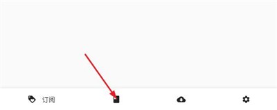 皮皮喵漫畫盒app使用方式-1