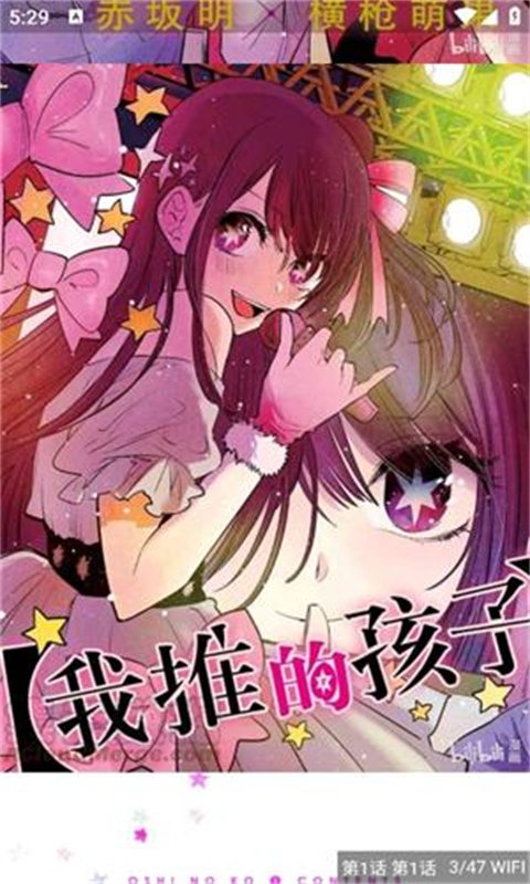 皮皮喵漫画 皮皮喵漫画