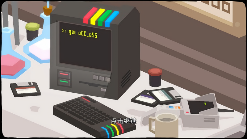 大发明家中文版 大发明家中文版