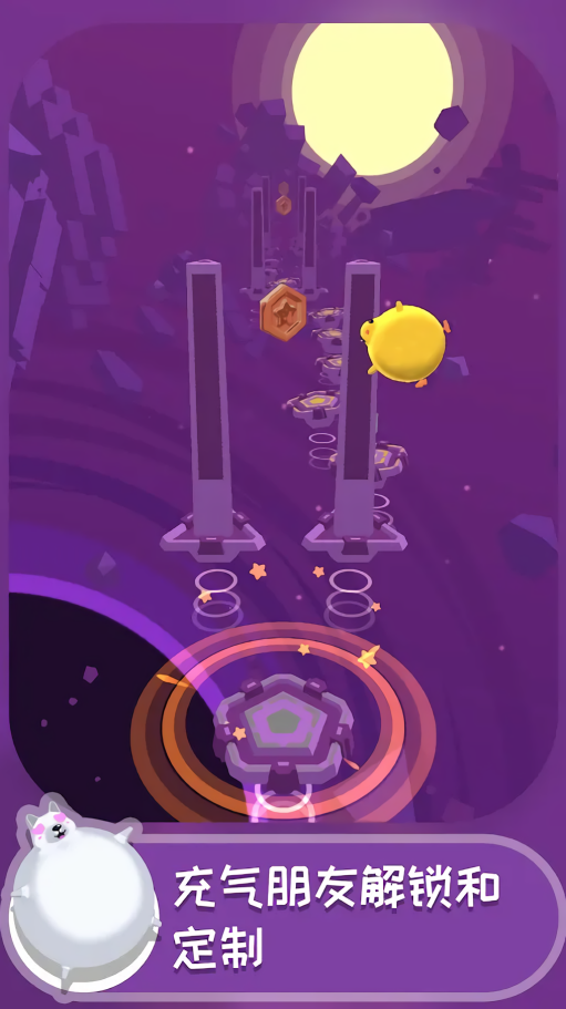 彈跳伙伴全解鎖版 彈跳伙伴全解鎖版