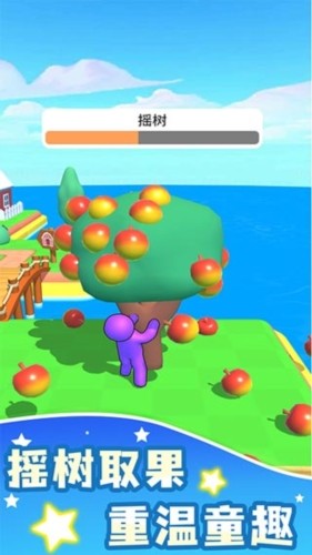 農場之地無限金幣版 農場之地無限金幣版