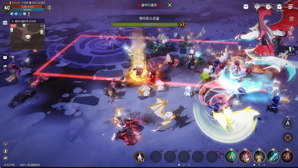 月光雕刻师(Moonlight Sculptor Dark Gamer)