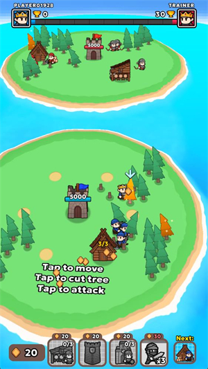 島嶼王國(Two Hills)