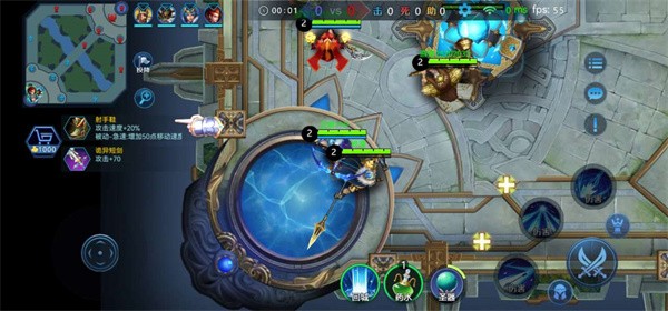 野外沖擊戰5v5游戲玩法3