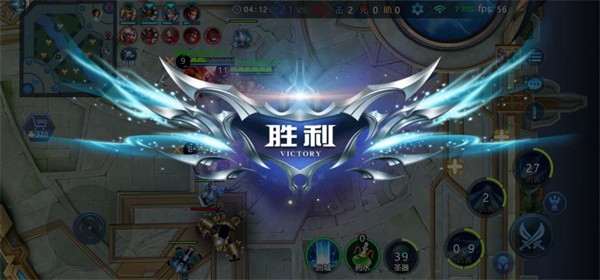野外沖擊戰5v5游戲玩法6