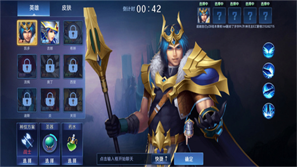 野外冲击战5v5最新版 野外冲击战5v5最新版