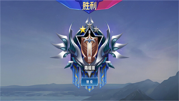 野外冲击战5v5最新版 野外冲击战5v5最新版