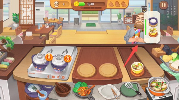 BTS料理王官方正版游戲玩法3