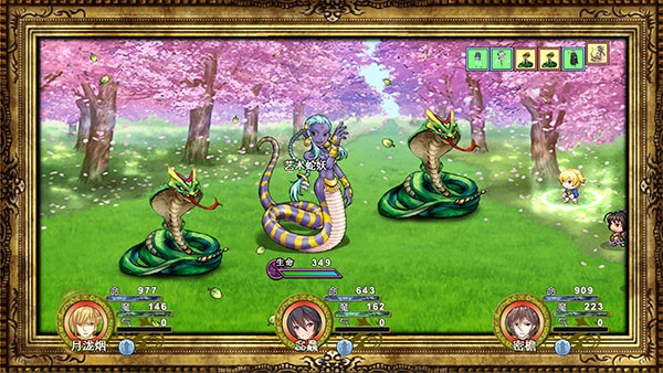 祛魅2入灭 祛魅2入灭