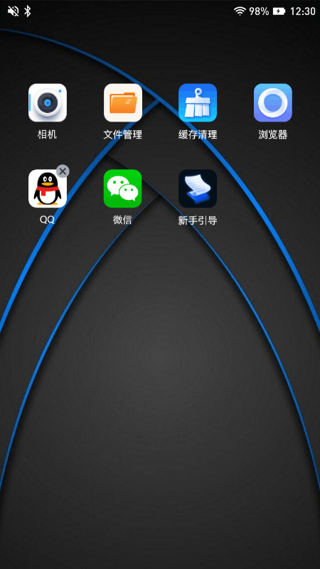 密盒虛擬機 密盒虛擬機