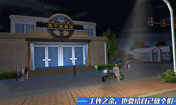 快遞摩托車 快遞摩托車