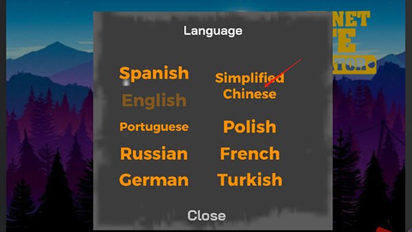 網吧老板模擬器2游戲中文設置3