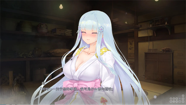 美少女萬華鏡異聞雪女