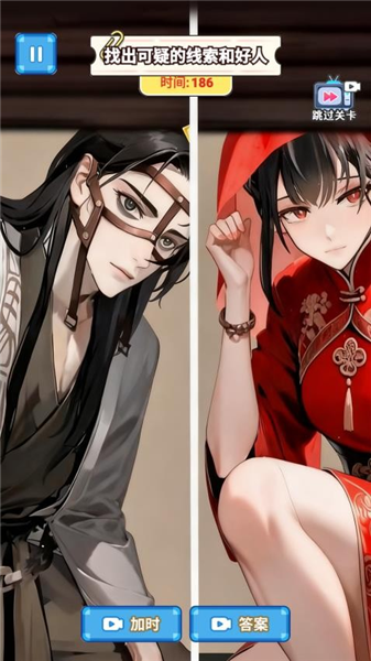 诡异事件簿 诡异事件簿