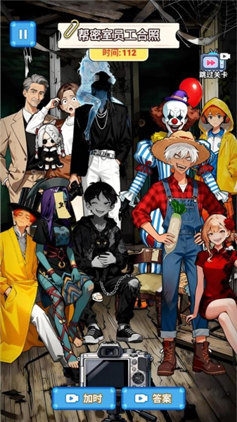 诡异事件簿 诡异事件簿