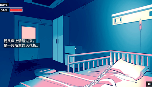 克苏鲁神话疯狂低语游戏 克苏鲁神话疯狂低语游戏