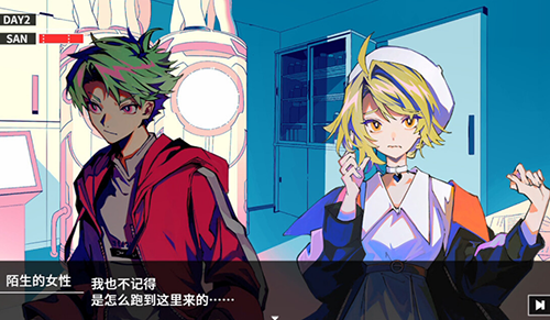 克苏鲁神话疯狂低语游戏 克苏鲁神话疯狂低语游戏