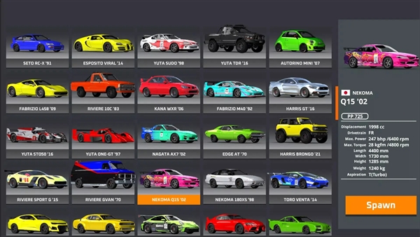 駕駛x車禍模擬器內置菜單版