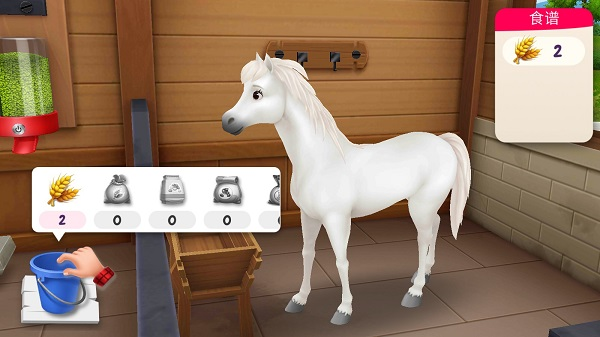 我的賽馬故事漢化版