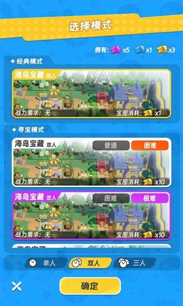 撲擊萌獸大逃亡測(cè)試版