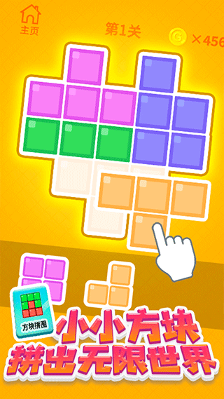 挪車大師 挪車大師