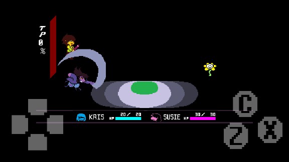 傳說之下三角旅者游戲玩法3