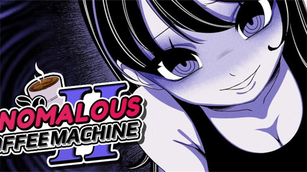 異常咖啡機2 異常咖啡機2