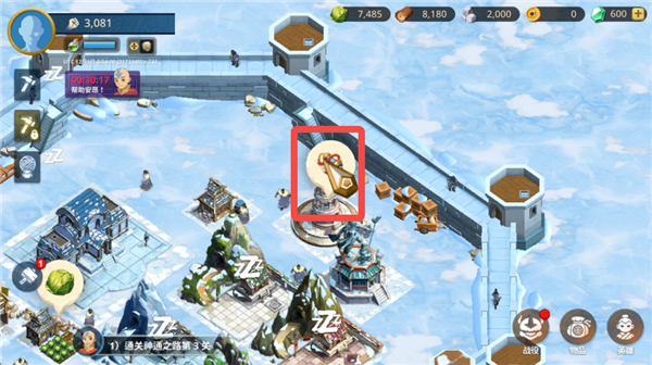 阿凡达领域冲突